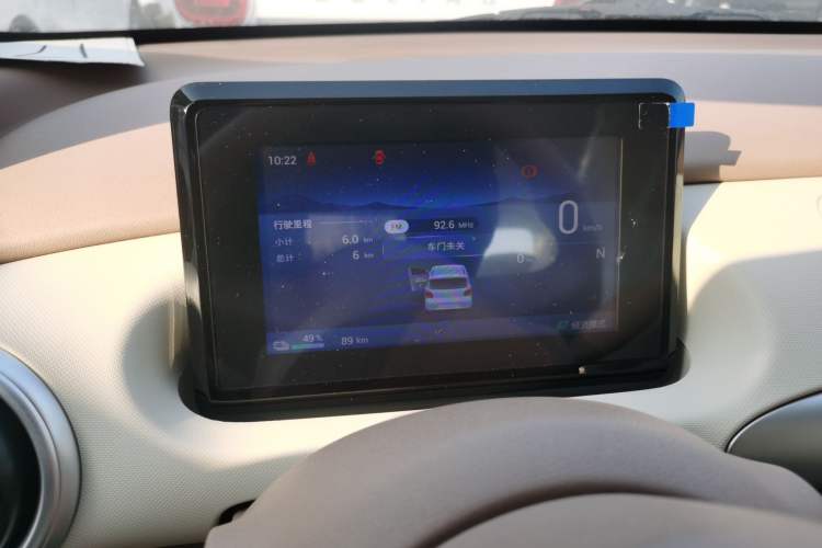 Used Wuling Hongguang MINIEV 2025 Four-Door Version Advanced Edition