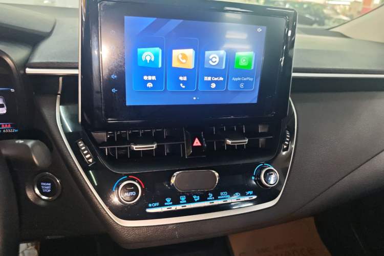 Used Toyota Levin 2021 2.0L Luxury Edition
