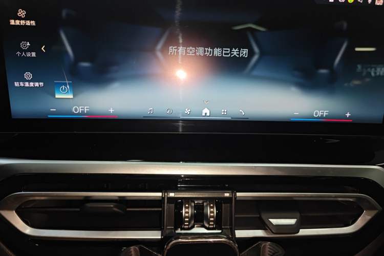 Used BMW i3 2024 eDrive 35 L