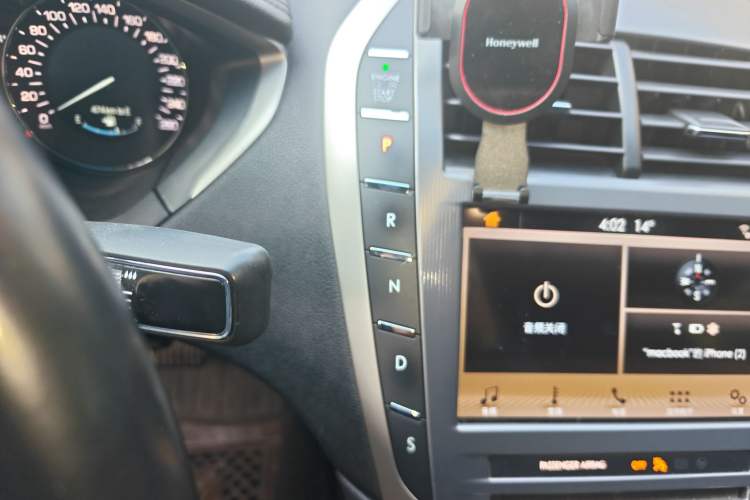 Used Lincoln MKZ 2017 2.0T Luxury Edition