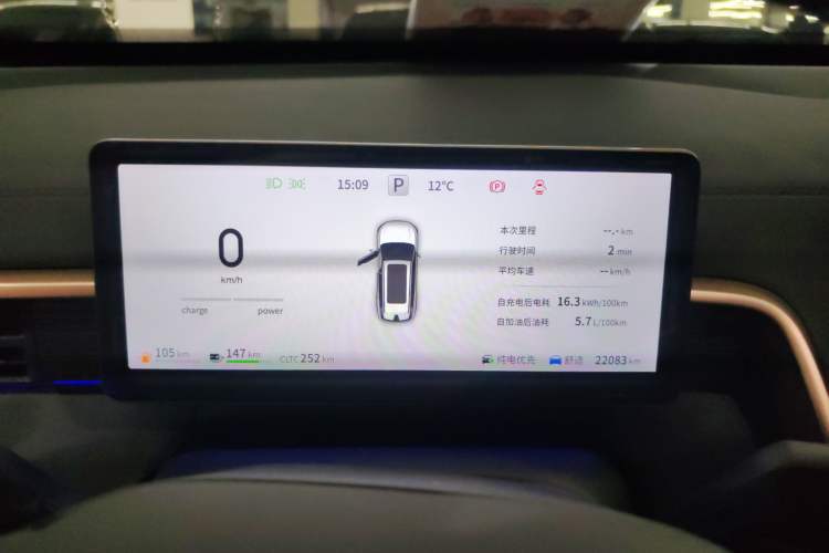 Used Dongfeng eπ eπ008 2024 210Max Range-Extended Version 6 Seats
