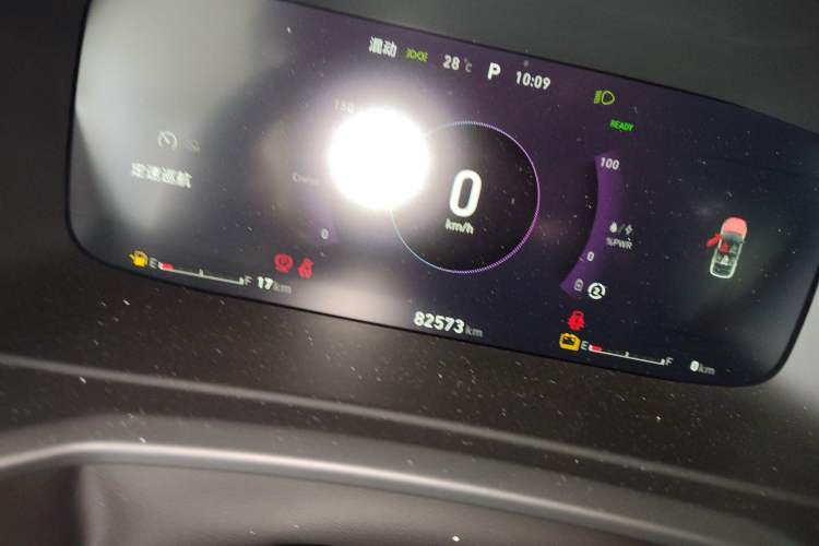 Used Lynk & Co 06 EM-P 2020 PHEV Plus
