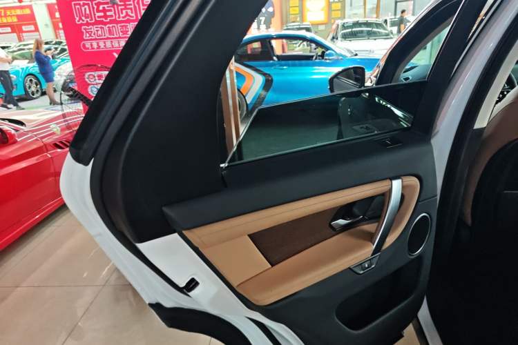 Used Land Rover Discovery Sport New Energy 2024 1.5T P300e Plug-in Hybrid Electric Version
