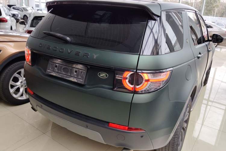 Used Land Rover Discovery Sport 2017 2.0T SE
