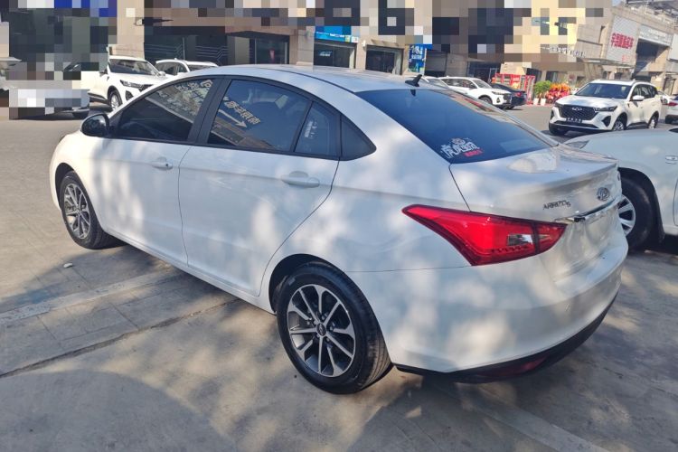 Used Chery Arrizo 5 2024 1.5L Manual Fashion Edition
