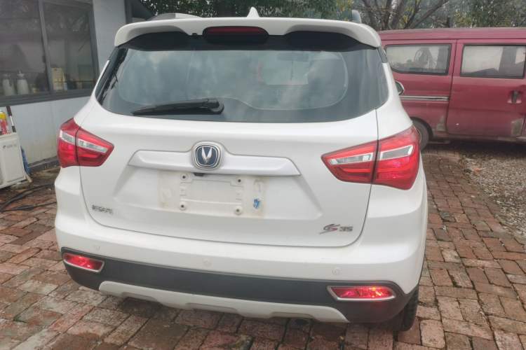 Used Changan CS35 2017 1.6L Manual Luxury Model
