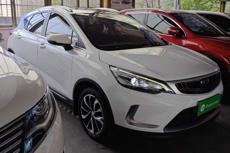 Used Geely Auto Emgrand GS 2020 1.4T CVT Active
