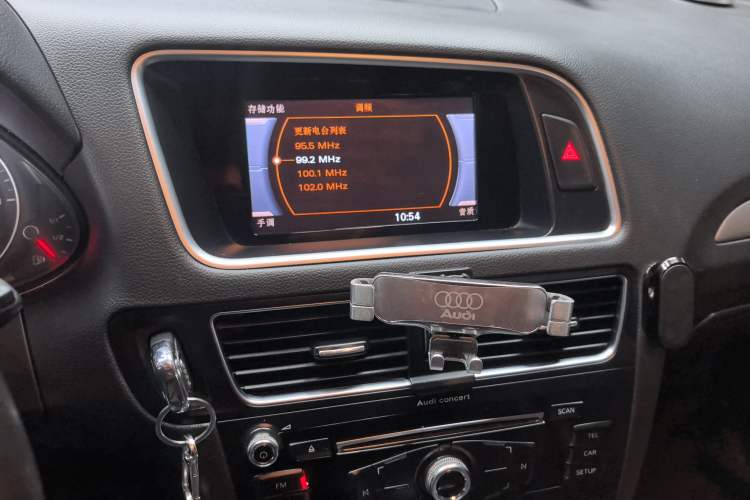 Used Audi Q5 2017 40 TFSI Ambition Edition
