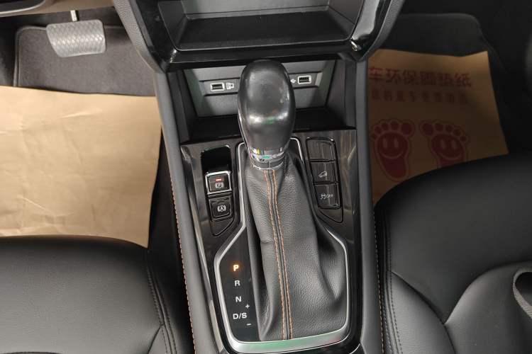 Used Roewe RX3 2021 PRO 1.6L CVT Elite Model
