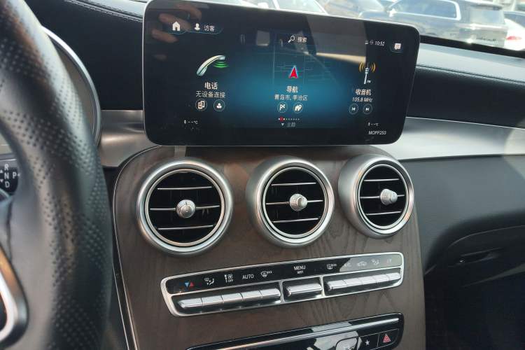 Used Mercedes-Benz GLC 2020 Facelift GLC 300 L 4MATIC Dynamic Edition