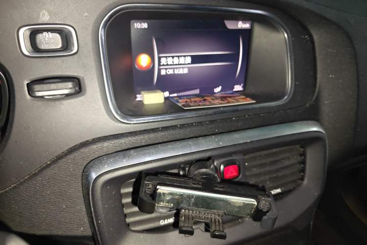 Used Volvo V40 2017 T3 Zhiyi Edition
