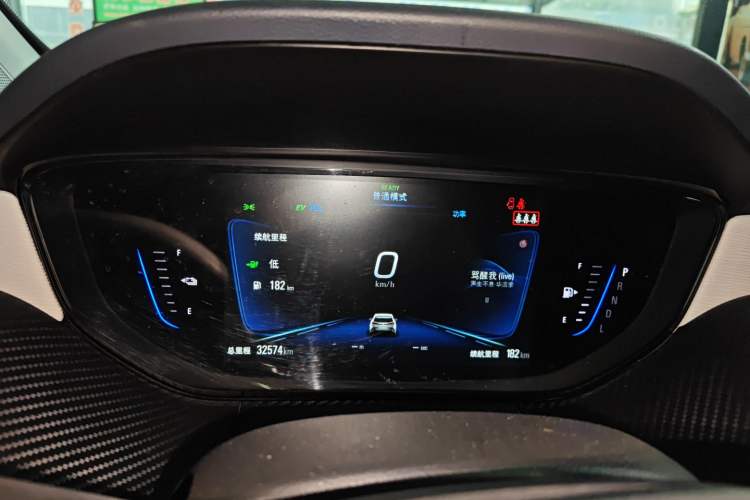 Used Buick Velite 6 2022 Plug-in Hybrid Connected Smart Model
