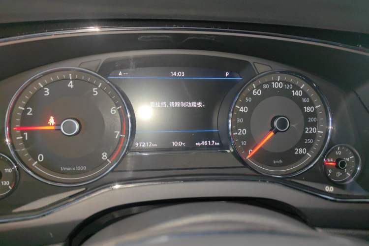 Used Volkswagen Phideon 2019 380TSI Two-Wheel Drive Business Edition China VI Standard
