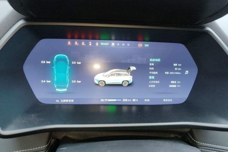 Used XPeng G3 2021 G3i 460N
