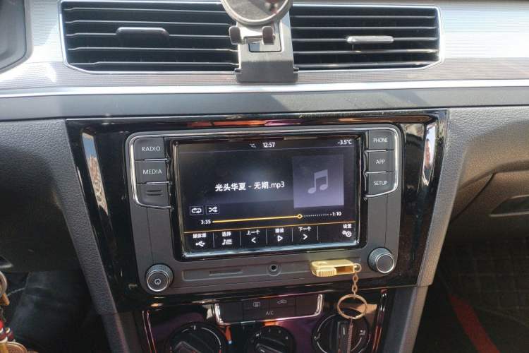 Used Volkswagen Bora 2019 Bora Legend 1.5L Automatic Leading Model China VI Standard