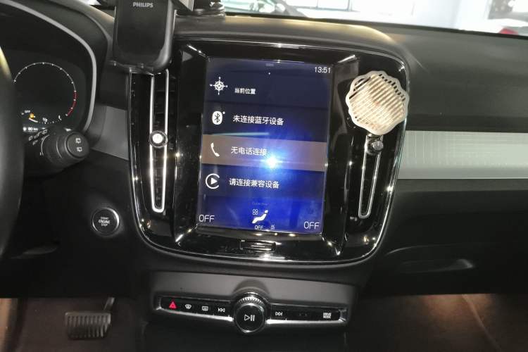 Used Volvo XC40 2019 T4 4x4 Midday Lava Red
