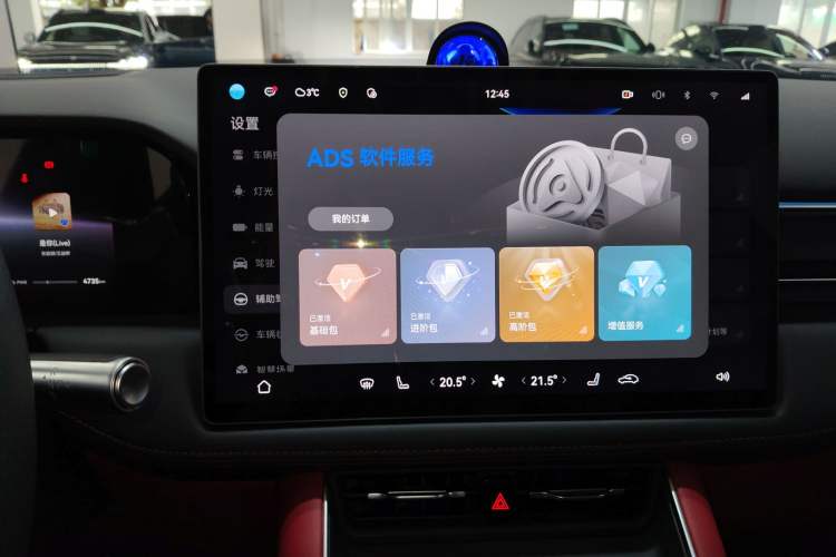 Used Hima AITO M5 2025 Extended-Range Ultra All-Wheel-Drive Version