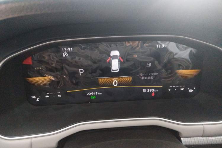 Used Volkswagen Bora 2023 1.5L Automatic Changer Limited Edition
