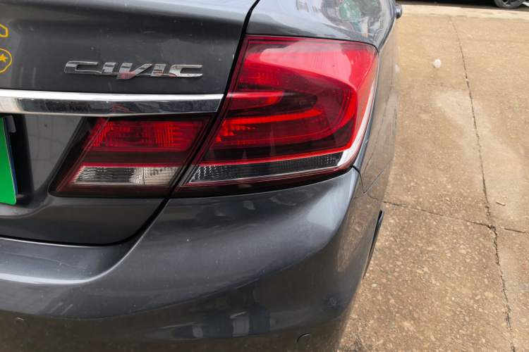 Used Honda Civic 2014 1.8L Automatic Classic Edition
