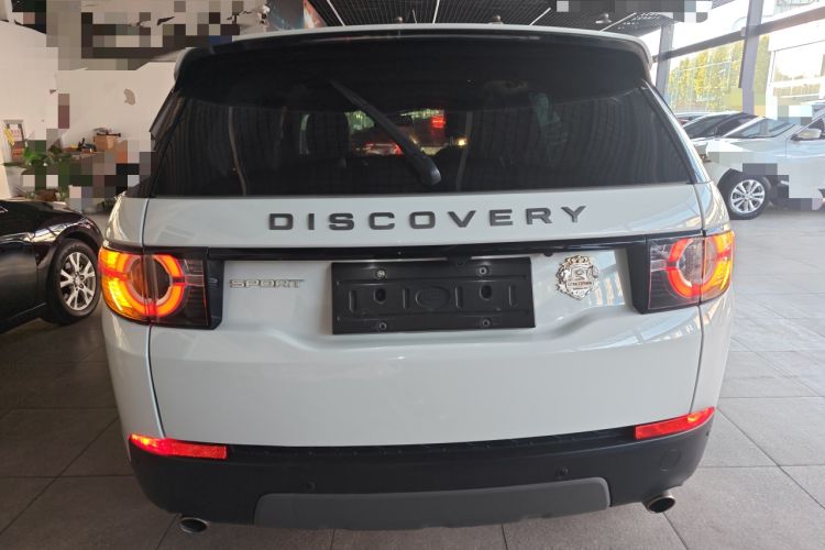 Used Land Rover Discovery Sport 2018 240 PS SE Version