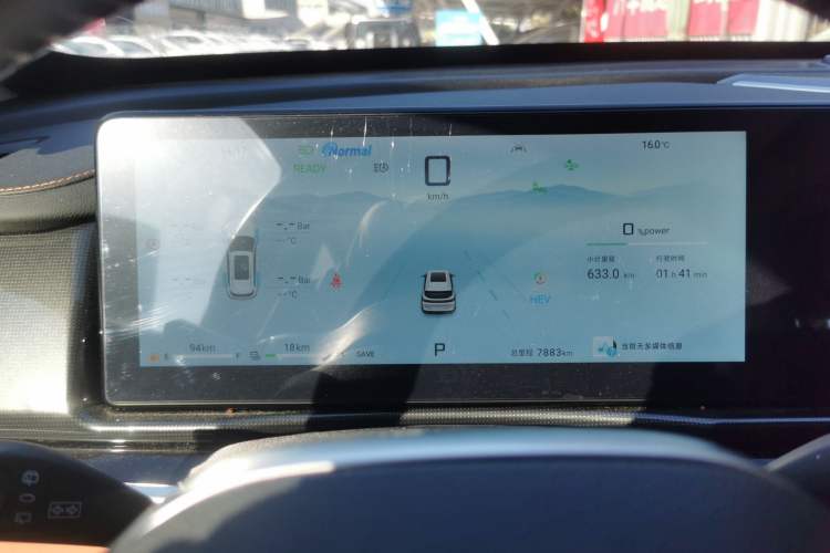 Used  Shanhai L7 2024 1.5T 120km ULTRA 7-Seater
