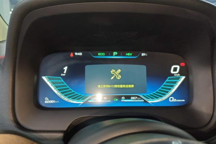 Used BYD Tang New Energy 2018 DM 2.0T All-Wheel Drive Smart Connect Innovation Model 5 Seats China V Emission Standard