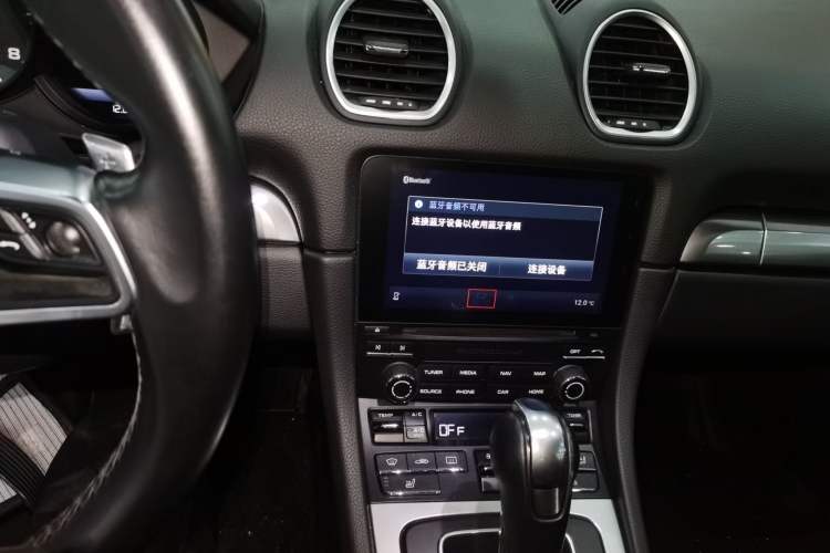 Used Porsche 718 2018 Boxster 2.0T
