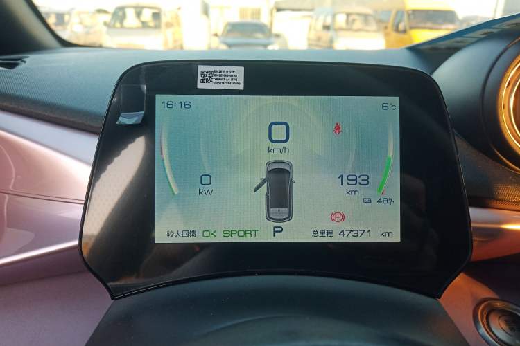 Used BYD Dolphin 2021 405 km Fashion Edition