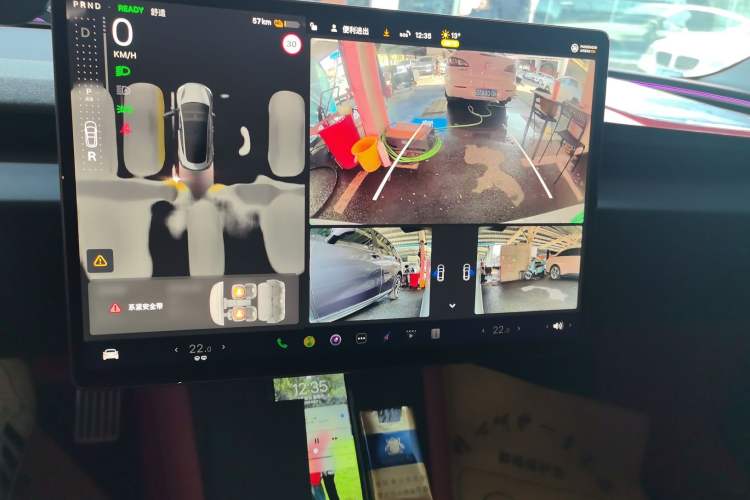 Used Tesla Model 3 2023 Long-Range All-Wheel-Drive Version
