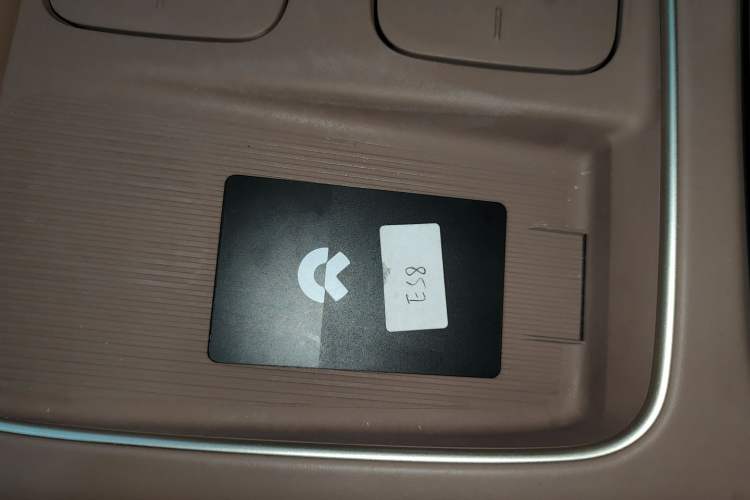 Used Nio ES8 2023 75 kWh Executive Edition
