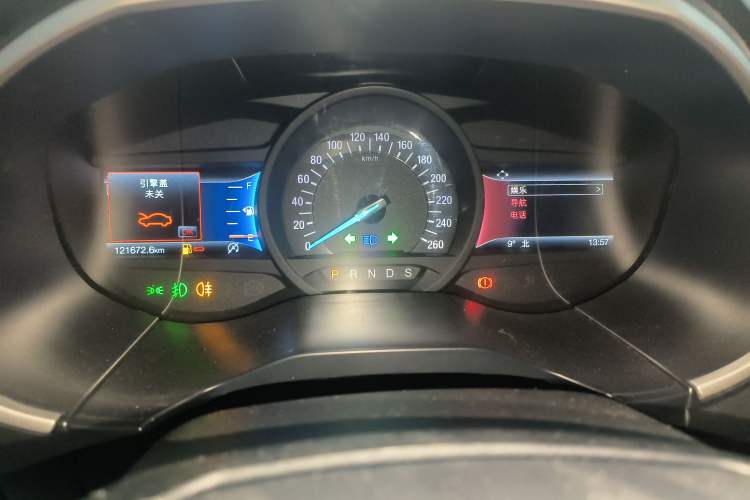 Used Ford Edge 2020 EcoBoost 245 Two-Wheel-Drive Platinum Edition 7-Seater