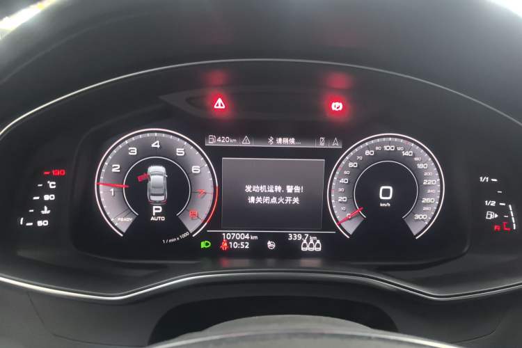 Used Audi A6L 2019 45 TFSI Prestige Dynamic Edition
