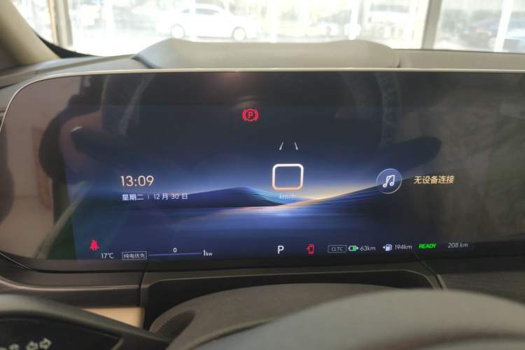 Used Buick GL8 New Energy 2025 Lu Shang Smart Enjoyment Edition 7-Seater