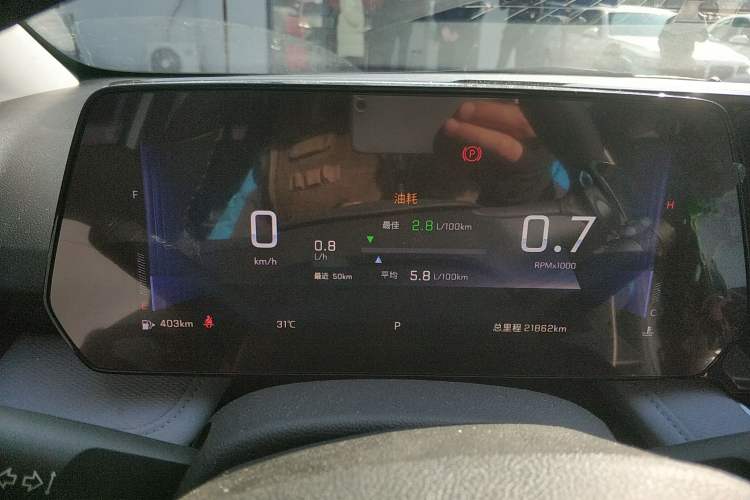 Used Chevrolet Monza 2024 1.5L Dual-Clutch Enjoyment Edition