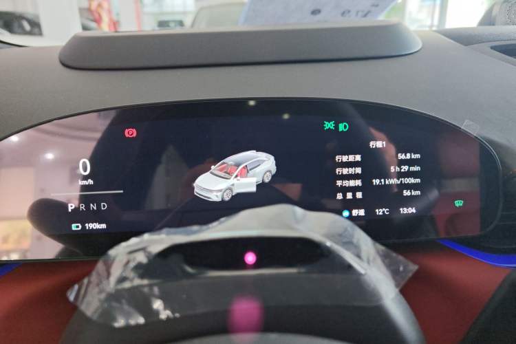 Used Zeekr 007GT 2025 Rear-Drive Intelligent Driving Version 75 kWh
