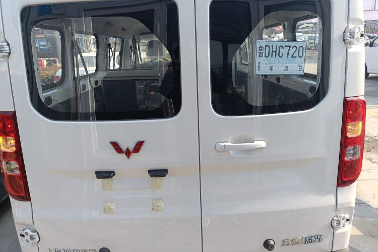 Used Wuling Yangguang 
