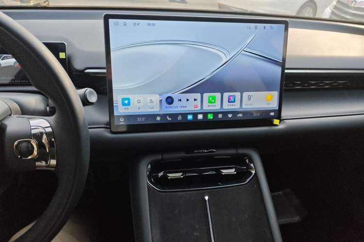 Used AION RT 2025 650 LiDAR Edition
