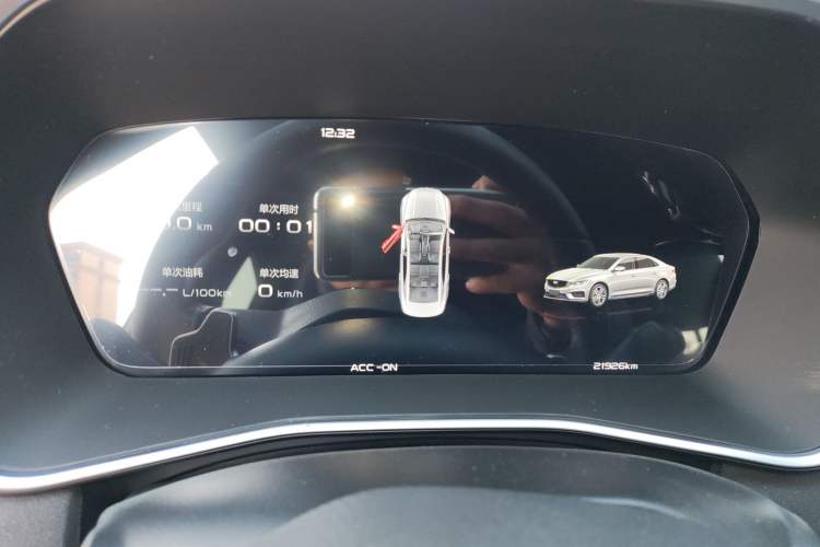 Used Geely Auto Preface 2024 2.0TD Qingyun Edition