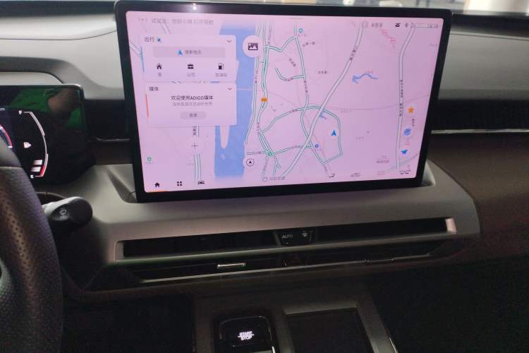 Used GAC Trumpchi GS4 2024 MAX 1.5T Flagship Edition