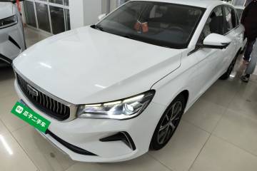 Used Geely Auto Emgrand 2022 4th Generation 1.5L CVT Flagship Model