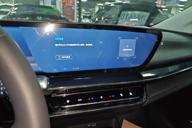 Used Buick E4 2023 Smart Edition
