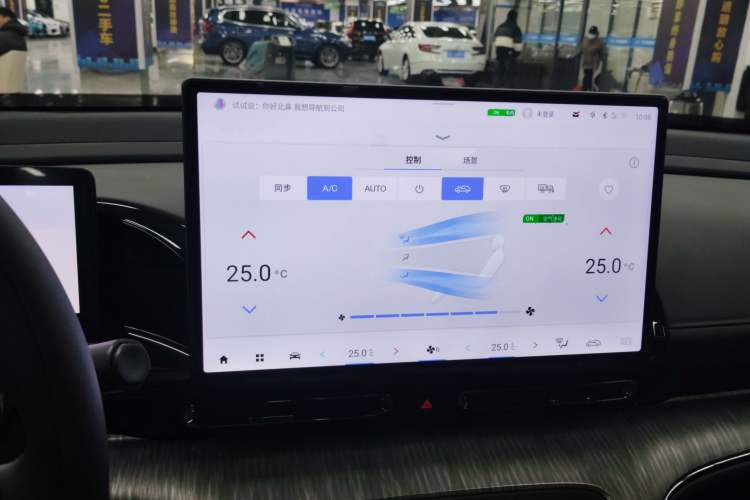 Used AION S MAX 2024 80 Star Edition Ternary Lithium
