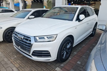 Used Audi Q5L 2020 Updated 40 TFSI Prestige Fashion Edition