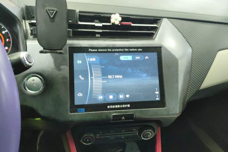 Used Chery Tiggo 3X 2021 Diamond Edition 1.5L CVT 3-Carat
