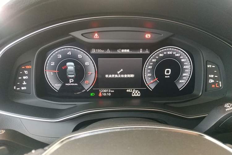 Used Audi A6L 2020 40 TFSI Luxury Dynamic Model
