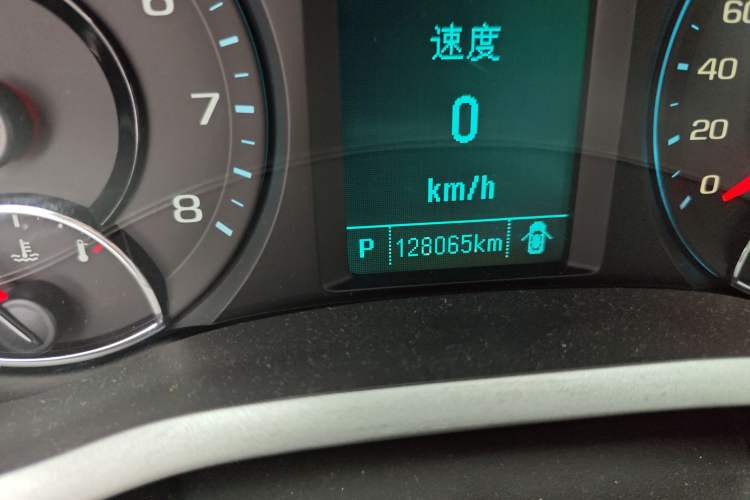 Used Chevrolet Malibu 2016 2.0L Automatic Luxury Edition
