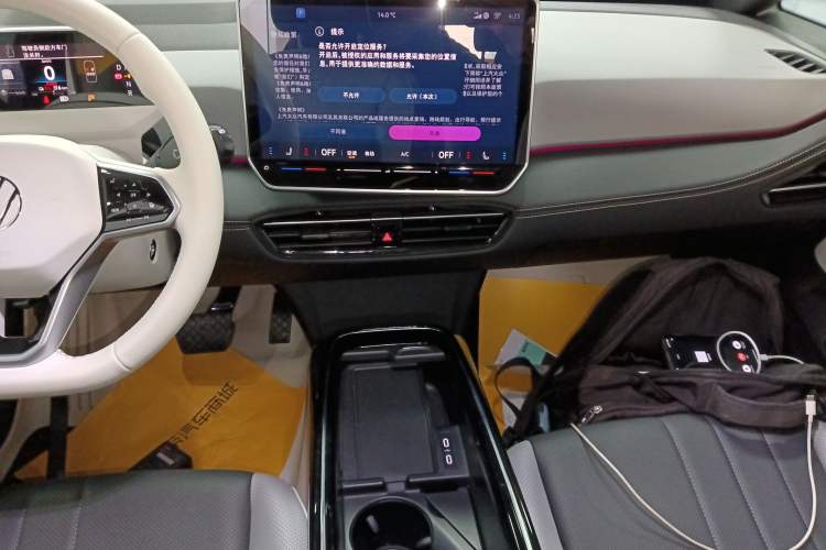 Used Volkswagen ID.3 2025 Smart Edition Ultra-Intelligent Version
