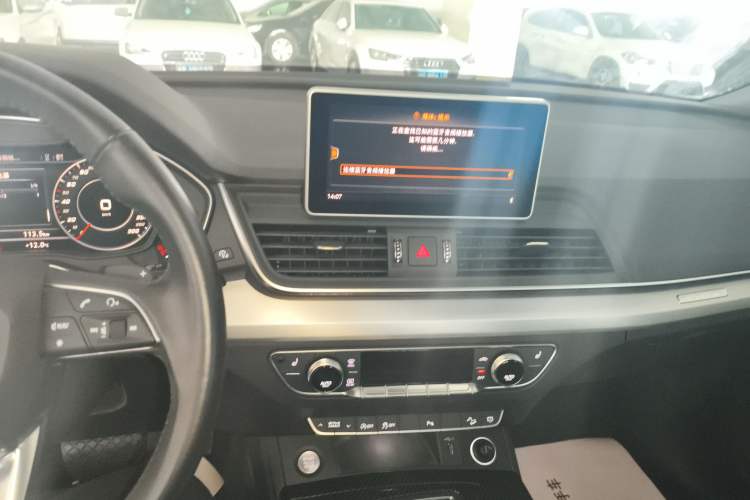 Used Audi Q5L 2020 Updated 40 TFSI Prestige Fashion Edition