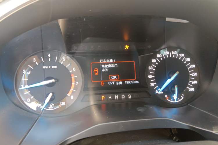 Used Ford Edge 2016 EcoBoost 245 Two-Wheel-Drive Titanium 5-Seater