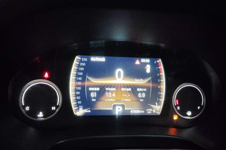 Used Chery Tiggo 5x 2019 HERO 1.5L CVT Luxury Edition
